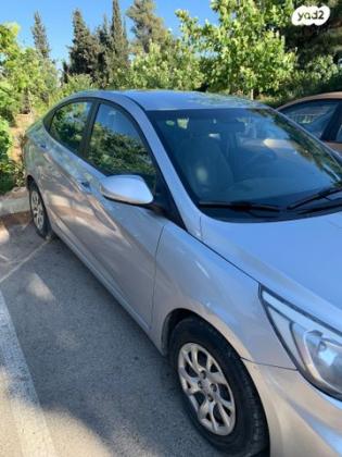 יונדאי i25 Inspire אוט' 1.6 (124 כ"ס) בנזין 2015 למכירה בכפר עציון