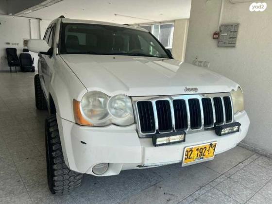 ג'יפ / Jeep גרנד צ'ירוקי 4X4 Limited אוט' 4.7 (303 כ''ס) בנזין 2009 למכירה בבאקה אל ע'רביה