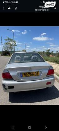 מיצובישי לנסר קלאסיק Executive אוט' 1.6 (98 כ''ס) בנזין 2005 למכירה בבית שמש