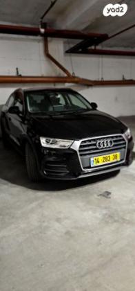 אאודי Q3 Executive אוט' 1.4 (150 כ"ס) בנזין 2016 למכירה בראשון לציון