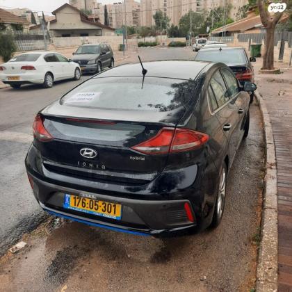 יונדאי איוניק Premium הייבריד אוט' 1.6 (141 כ"ס) בנזין 2018 למכירה בבאר שבע