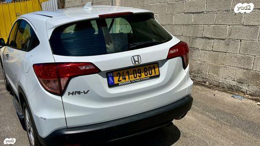 הונדה HR-V Comfort אוט' 1.5 (131 כ"ס) בנזין 2018 למכירה בקרית מוצקין