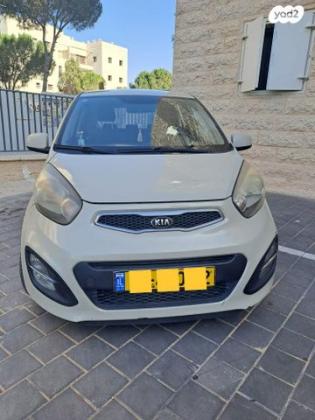 קיה פיקנטו EX אוט' 1.2 (85 כ"ס) בנזין 2013 למכירה בירושלים