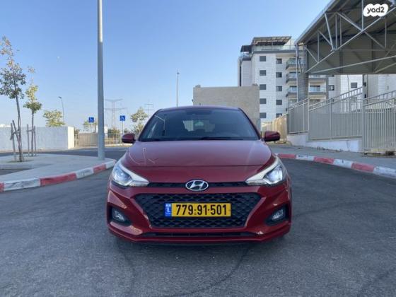 יונדאי i20 Prestige אוט' 1.0 (100 כ''ס) בנזין 2019 למכירה בפתח תקווה