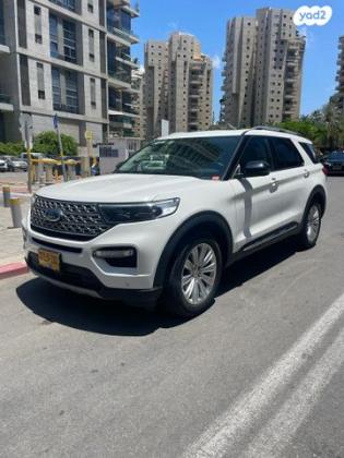 פורד אקספלורר 4X4 Limited אוט' 2.3 (300 כ''ס) בנזין 2020 למכירה ברמת גן