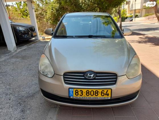 יונדאי אקסנט (עד 2012) GLS אוט' 1.6 (112 כ''ס) בנזין 2008 למכירה בגבעתיים