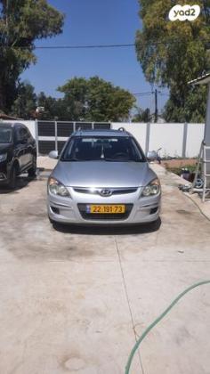 יונדאי i30CW Inspire סטיישן אוט' 1.6 (126 כ''ס) בנזין 2010 למכירה באומן