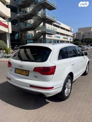 אאודי Q7 4X4 Executive אוט' 7 מק' 3.0 (272 כ''ס) בנזין 2012 למכירה בהוד השרון