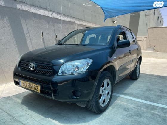 טויוטה RAV4 ארוך 4X4 GLI אוט' 2.0 (152 כ''ס) בנזין 2007 למכירה במג'דל שמס