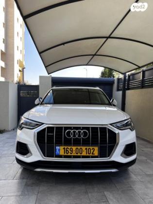 אאודי Q3 4X4 Advanced Limited אוט' 2.0 (190 כ''ס) בנזין 2020 למכירה בחולון