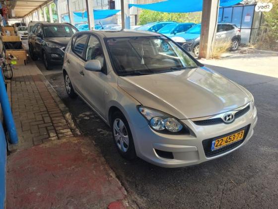 יונדאי i30 Inspire אוט' 1.6 (126 כ''ס) בנזין 2010 למכירה בלוד