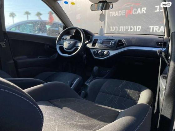 קיה פיקנטו LX אוט' 1.2 (85 כ"ס) בנזין 2014 למכירה בחיפה