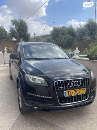 אאודי Q7 4X4 Luxury אוט' דיזל 7 מק' 3.0 (240 כ''ס) דיזל 2010 למכירה בעפולה