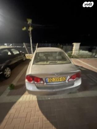 הונדה סיוויק סדאן החדשה LS אוט' 1.8 (140 כ''ס) בנזין 2006 למכירה בבית שמש