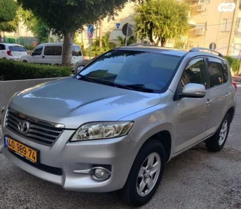 טויוטה RAV4 ארוך 4X4 GLI אוט' 2.0 (158 כ''ס) בנזין 2011 למכירה בראשון לציון