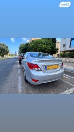 יונדאי i25 Inspire אוט' 1.6 (124 כ"ס) בנזין 2014 למכירה בהוד השרון