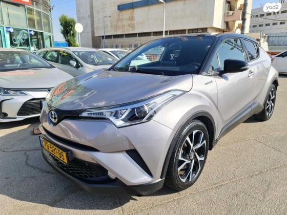 טויוטה C-HR Chic הייבריד אוט' 1.8 (98 כ"ס) בנזין 2017 למכירה ברמלה