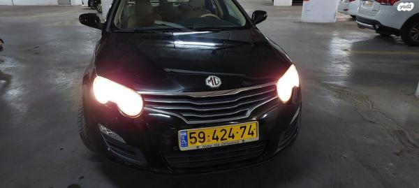 אם. ג'י. / MG 550 De Luxe אוט' 1.8 (158 כ''ס) בנזין 2011 למכירה בתל אביב יפו