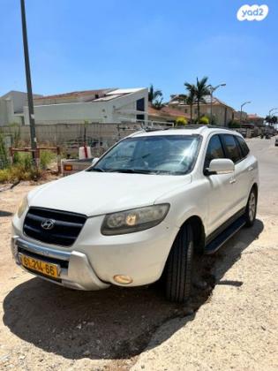 יונדאי סנטה פה 4X4 Executive אוט' בנזין 5 מק' 2.7 (189 כ''ס) בנזין 2009 למכירה בקרית מלאכי