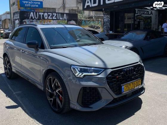 אאודי RSQ3 4X4 RS אוט' 2.5 (400 כ''ס) בנזין 2022 למכירה בחיפה