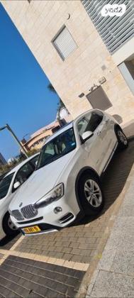 ב.מ.וו X3 4X4 XDRIVE28I X-Line אוט' 2.0 (245 כ''ס) בנזין 2015 למכירה בחיפה