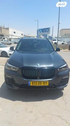 ב.מ.וו X5 45E XDRIVE Superior הייב' אוט' 3.0 (286 כ''ס) ק'-4 היברידי חשמל / בנזין 2020 למכירה בגבעולים