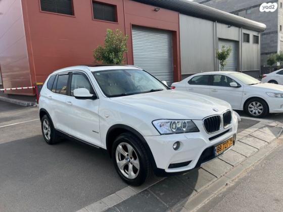 ב.מ.וו X3 4X4 XDRIVE20I Luxury אוט' 2.0 (184 כ''ס) בנזין 2013 למכירה בחיפה