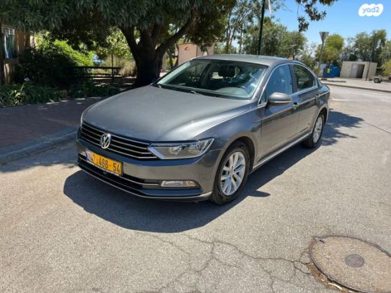 פולקסווגן פאסאט Comfort אוט' 1.4 (150 כ''ס) בנזין 2015 למכירה בחיפה