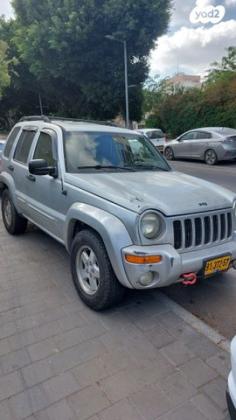 ג'יפ / Jeep ליברטי (עד 2013) 4X4 Limited אוט' 3.7 (211 כ''ס) [2002-2004] בנזין 2004 למכירה בכפר סבא