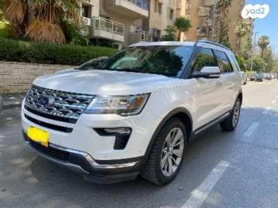 פורד אקספלורר 4X4 Limited Premium אוט' 7 מק' 3.5 (290 כ''ס) בנזין 2018 למכירה בחולון