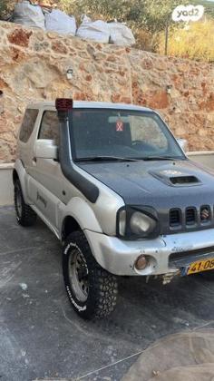 סוזוקי ג'ימני 4X4 JLX אוט' 1.3 (85 כ''ס) בנזין 2009 למכירה בכרמיאל