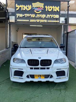 ב.מ.וו X6 4X4 XDRIVE30D Luxury אוט' דיזל 3.0 (245 כ''ס) דיזל 2013 למכירה בלהבים