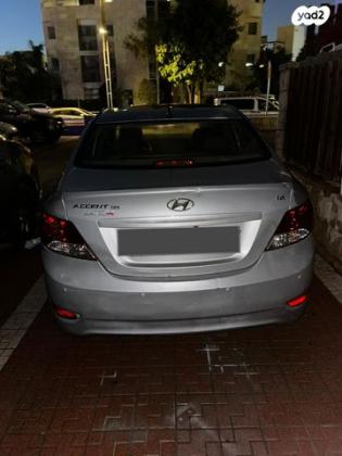 יונדאי i25 Inspire אוט' 1.6 (124 כ"ס) בנזין 2016 למכירה בראשון לציון