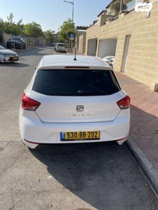 סיאט איביזה Style אוט' 5 דל' 1.0 TSI (110 כ''ס) בנזין 2021 למכירה במעלה אדומים