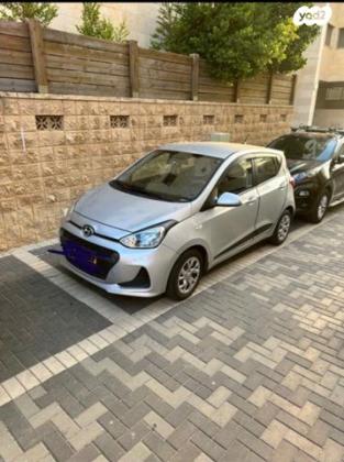 יונדאי i10 Inspire אוט' 1.2 (87 כ"ס) בנזין 2019 למכירה בנס ציונה