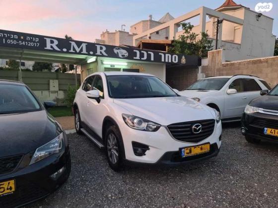 מאזדה CX-5 4X2 Executive אוט' 5 דל' 2.0 (165 כ"ס) בנזין 2016 למכירה בבאקה אל ע'רביה