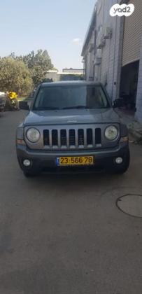 ג'יפ / Jeep פטריוט 4X4 Sport אוט' 2.4 (170 כ''ס) בנזין 2011 למכירה בבית יצחק שער חפר