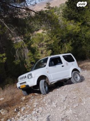 סוזוקי ג'ימני 4X4 JLX אוט' 1.3 (82 כ''ס) בנזין 2003 למכירה בחדרה