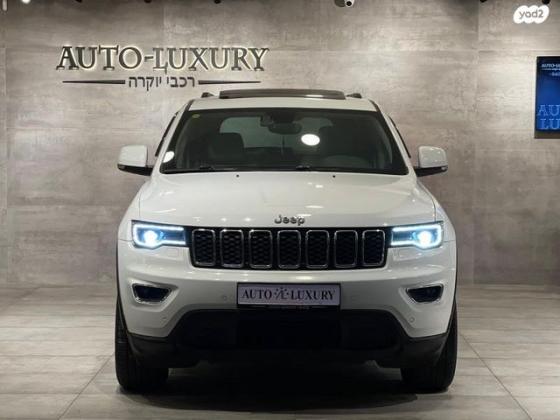 ג'יפ / Jeep גרנד צ'ירוקי 4X4 Laredo + SR אוט' 3.6 (282 כ''ס) בנזין 2018 למכירה בראשון לציון