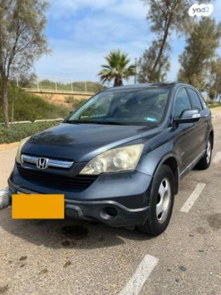 הונדה CR-V 4X4 Comfort אוט' 2.0 (150 כ''ס) בנזין 2009 למכירה בנתניה