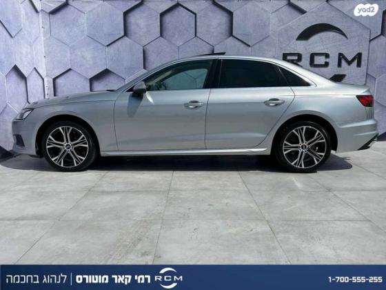 אאודי A4 Advanced אוט' 2.0 (190 כ''ס) בנזין 2020 למכירה בקרית שמונה