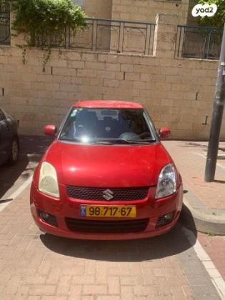 סוזוקי סוויפט GLX אוט' 1.5 (101 כ''ס) בנזין 2008 למכירה בירושלים