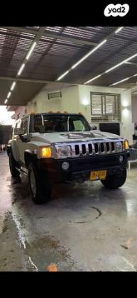 האמר H3 4X4 Luxury אוט' 3.7 (242 כ''ס) בנזין 2007 למכירה ביציץ