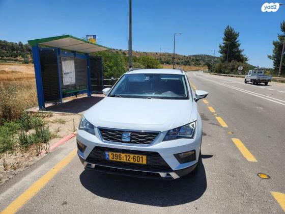 סיאט אטקה Style Plus אוט' 1.4 (150 כ"ס) בנזין 2018 למכירה בביתר עילית