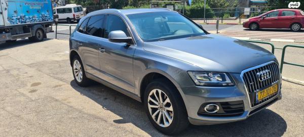 אאודי Q5 4X4 Executive אוט' 2.0 (225 כ''ס) בנזין 2013 למכירה בחיפה