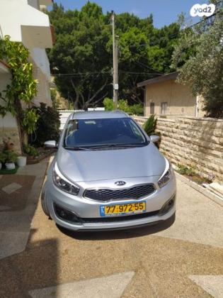 קיה סיד / CEED LX סטיישן אוט' 1.6 (135 כ''ס) בנזין 2017 למכירה ברחובות