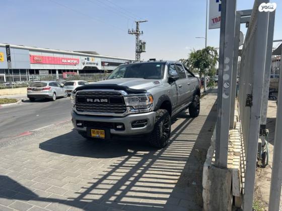 דודג' ראם קצר 4X4 2500 Laramie Plus 5S אוט' 5 מק' 6.7 (370 כ''ס) דיזל 2022 למכירה בראשון לציון