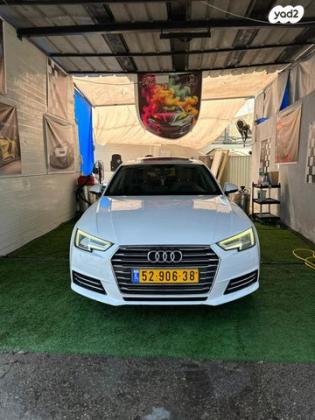 אאודי A4 Luxury Design אוט' 2.0 (190 כ"ס) בנזין 2016 למכירה בתל אביב יפו