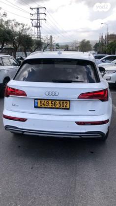 אאודי Q5 4X4 ADV Luxury אוט' 2.0 (265 כ"ס) בנזין 2021 למכירה בירושלים