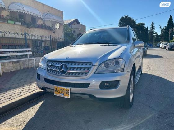 מרצדס ML Class 4X4 ML350 Luxury אוט' 3.5 (272 כ''ס) בנזין 2008 למכירה במגדל העמק